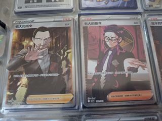 （分類：）位於 。 由 KaiToys 提交（商品編號 1425255676，圖片 1）。簡介： 。