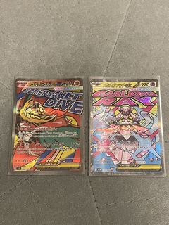 （分類：）位於 。 由 chubae1 提交（商品編號 1425372689，圖片 1）。簡介： 。