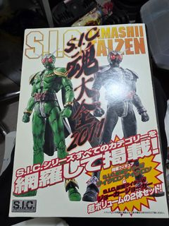 （分類：）位於 。 由 cheungandre1707 提交（商品編號 1425341586，圖片 1）。簡介： 。