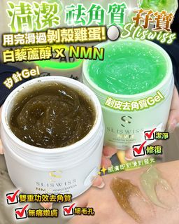 （分類：）位於 。 由 diosa_mall 提交（商品編號 1425351078，圖片 1）。簡介： 。