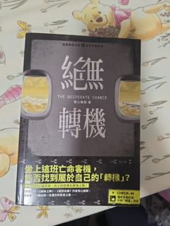 （分類：）位於 。 由 noblemoon.1 提交（商品編號 1425381081，圖片 1）。簡介： 。