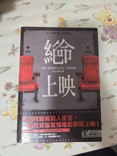 （分類：）位於 。 由 noblemoon.1 提交（商品編號 1425381001，圖片 1）。簡介： 。