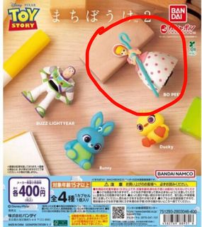 （分類：）位於 。 由 est4life 提交（商品編號 1425358029，圖片 1）。簡介： 。