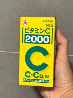 （分類：）位於 。 由 ddnooddnoo 提交（商品編號 1425315584，圖片 1）。簡介： 。