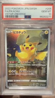 （分類：）位於 。 由 nknk91 提交（商品編號 1425423932，圖片 1）。簡介： 。
