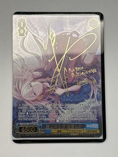 （分類：）位於 。 由 rx781d 提交（商品編號 1425361009，圖片 1）。簡介： 。
