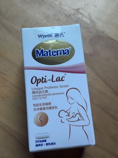 （分類：）位於 。 由 vitadolce88 提交（商品編號 1425273442，圖片 1）。簡介： 。