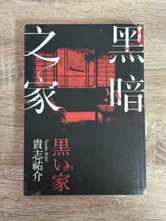 （分類：）位於 。 由 shenepy 提交（商品編號 1425346483，圖片 1）。簡介： 。
