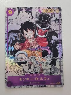 (Category: ) located in . Submitted by one-piece (Listing ID 1425300683, Image 1). Description: .
