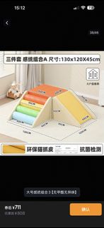 （分類：）位於 。 由 happyshare1003 提交（商品編號 1425316966，圖片 1）。簡介： 。