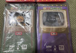 （分類：）位於 。 由 luggans 提交（商品編號 1359406605，圖片 1）。簡介： 。