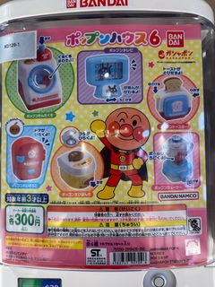 （分類：）位於 。 由 kuma1121 提交（商品編號 1425330390，圖片 1）。簡介： 。