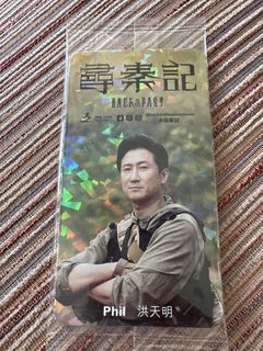 （分類：）位於 。 由 jojotrade 提交（商品編號 1425330385，圖片 1）。簡介： 。