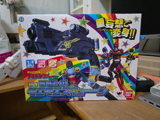 （分類：）位於 。 由 cheungandre1707 提交（商品編號 1425368649，圖片 1）。簡介： 。