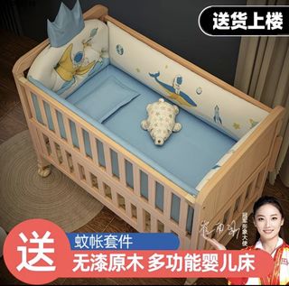 （分類：）位於 。 由 pretty-items12 提交（商品編號 1425356732，圖片 1）。簡介： 。