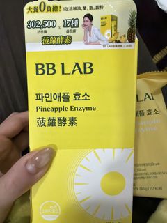 （分類：）位於 。 由 leelee2323 提交（商品編號 1425414092，圖片 1）。簡介： 。