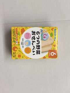 （分類：）位於 。 由 williamng731 提交（商品編號 1425422090，圖片 1）。簡介： 。