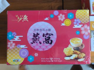 (Category: ) located in . Submitted by aijob (Listing ID 1425355275, Image 1). Description: .