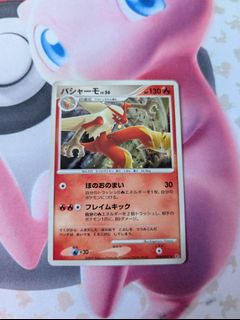 (Category: ) located in . Submitted by kaoyus (Listing ID 1425284040, Image 1). Description: .
