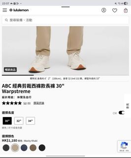（分類：）位於 。 由 cc9833 提交（商品編號 1425408485，圖片 1）。簡介： 。