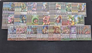 (Category: ) located in . Submitted by qu_sales (Listing ID 1425290778, Image 1). Description: .
