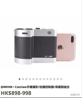 （分類：）位於 。 由 mirtang 提交（商品編號 1425423936，圖片 1）。簡介： 。