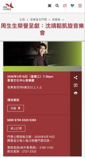 （分類：）位於 。 由 lwtmay 提交（商品編號 1425409274，圖片 1）。簡介： 。