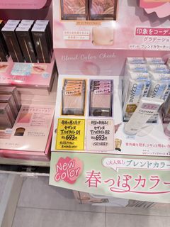 （分類：）位於 。 由 addmeat 提交（商品編號 1425298686，圖片 1）。簡介： 。