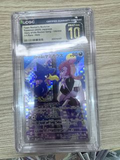 （分類：）位於 。 由 jared_529529 提交（商品編號 1425402212，圖片 1）。簡介： 。