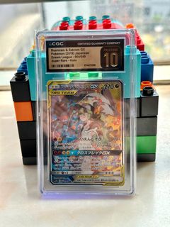 （分類：）位於 。 由 small.fat 提交（商品編號 1425362470，圖片 1）。簡介： 。