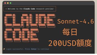 Claude api 出售| Carousell Hong Kong