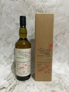 Clynelish Reserve Cask 8 Year Old, Bourbon Cask, Parcel No. 2, 2010, Elixir Distillers, 48% whisky bottle
