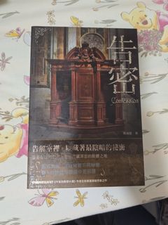 （分類：）位於 。 由 noblemoon.1 提交（商品編號 1425380219，圖片 1）。簡介： 。