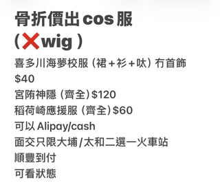 （分類：）位於 。 由 junghwanwan 提交（商品編號 1425357903，圖片 1）。簡介： 。