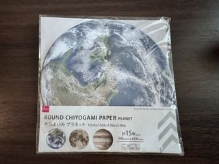 （分類：）位於 。 由 peteromg 提交（商品編號 1425354568，圖片 1）。簡介： 。