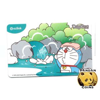 (Category: ) located in . Submitted by pandancoins (Listing ID 1425381818, Image 1). Description: .