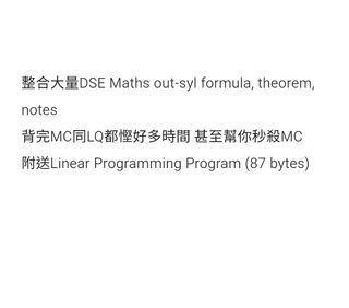 （分類：）位於 。 由 jl2718 提交（商品編號 1420687183，圖片 1）。簡介： 。