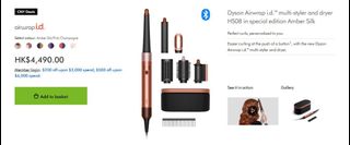 （分類：）位於 。 由 mrtouchsmart 提交（商品編號 1425444502，圖片 1）。簡介： 。