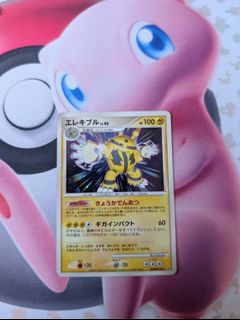 (Category: ) located in . Submitted by kaoyus (Listing ID 1425276660, Image 1). Description: .