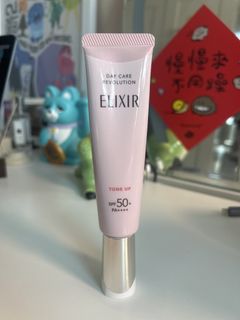 （分類：）位於 。 由 hereiscrystal 提交（商品編號 1425335904，圖片 1）。簡介： 。