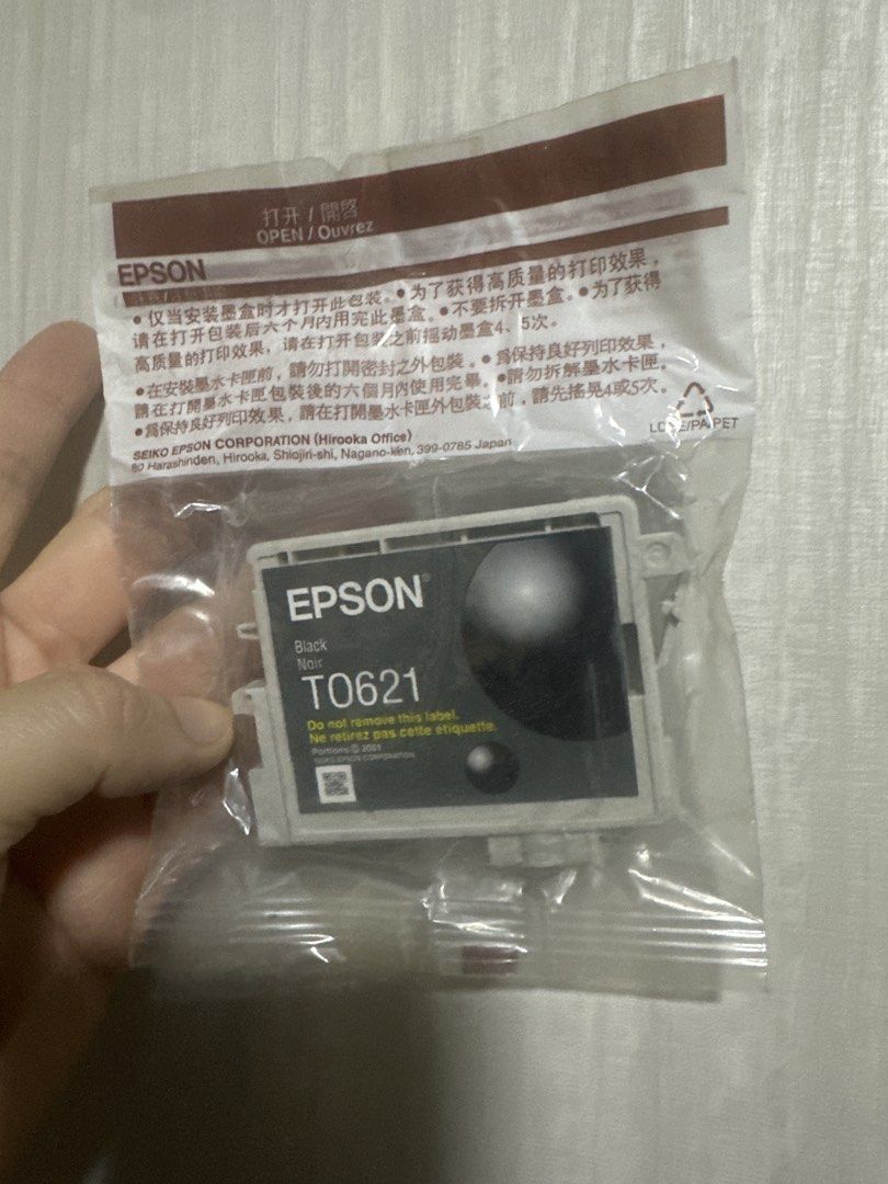 Epson T0621 Black Ink Cartridge475888529515499520