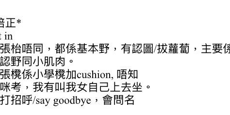 （分類：）位於 。 由 master8888888 提交（商品編號 1168446513，圖片 1）。簡介： 。