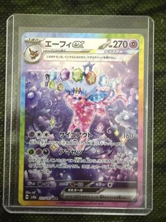 (Category: ) located in . Submitted by wlyip90 (Listing ID 1425409210, Image 1). Description: .