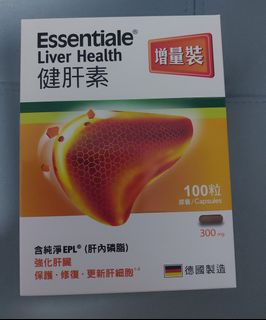 （分類：）位於 。 由 happyrabbit.072b79 提交（商品編號 1425250540，圖片 1）。簡介： 。