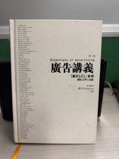 （分類：）位於 。 由 ualeikcaj 提交（商品編號 1425324562，圖片 1）。簡介： 。