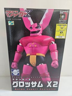 （分類：）位於 。 由 pete0002 提交（商品編號 1425338970，圖片 1）。簡介： 。