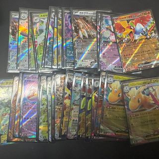 (Category: ) located in . Submitted by b_tcg (Listing ID 1425442854, Image 1). Description: .