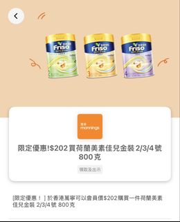 （分類：）位於 。 由 mwl13888 提交（商品編號 1425428397，圖片 1）。簡介： 。