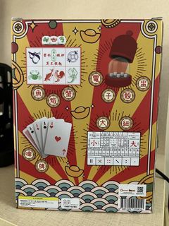 （分類：）位於 。 由 ankyman 提交（商品編號 1425288391，圖片 1）。簡介： 。
