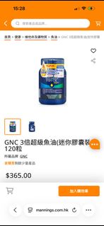 （分類：）位於 。 由 bean.c 提交（商品編號 1425319728，圖片 1）。簡介： 。